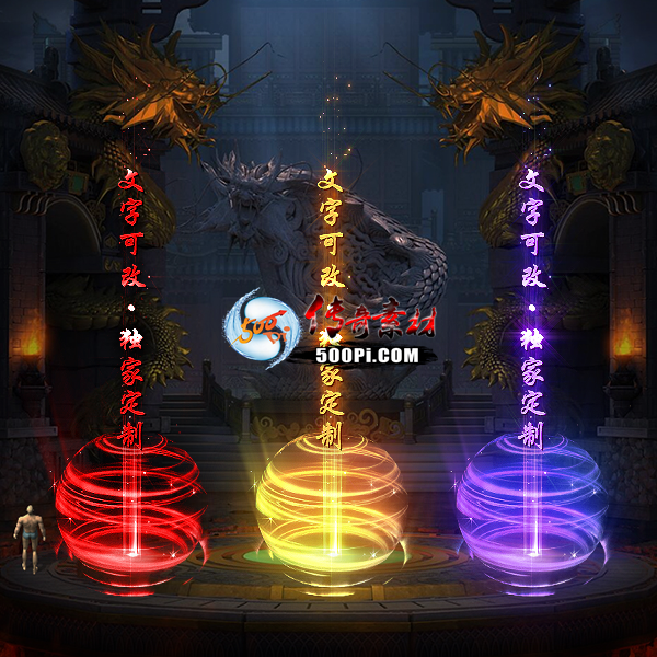 tx2303017-9ɫز761 :涨ز ID:50031 ز