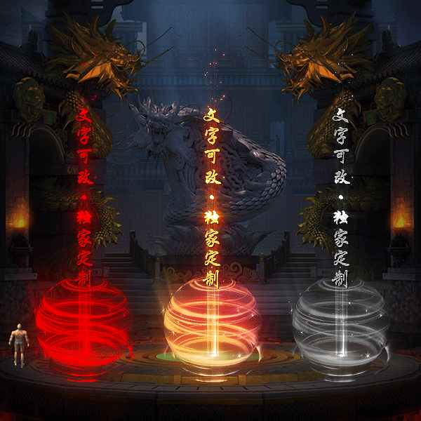 tx2303017-9ɫز5759 :涨ز ID:50031 ز