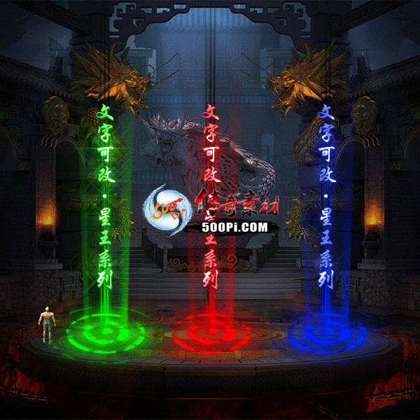 tx2303018-6ɫز5176 :زĶ ID:50033 
