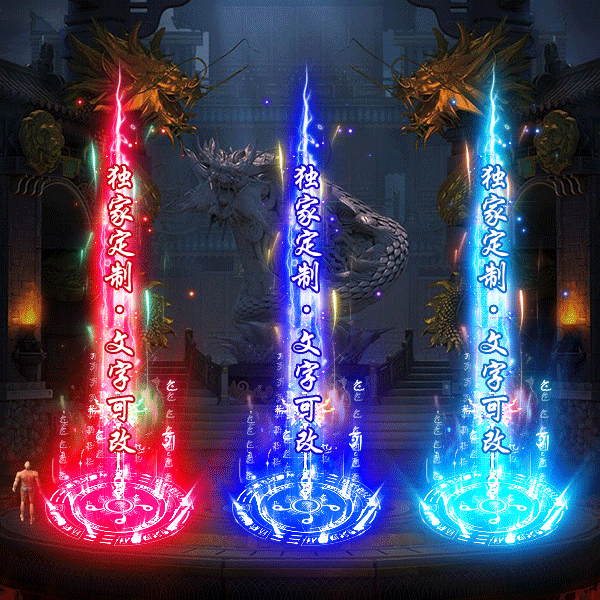 tx2303028-6ɫԭز3186 :涨ز ID:50049 
