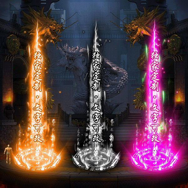 tx2303028-6ɫԭز1174 :涨ز ID:50049 