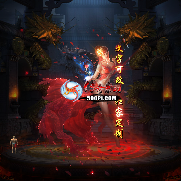 tx2303029-6ɫز8184 :涨ز ID:50052 