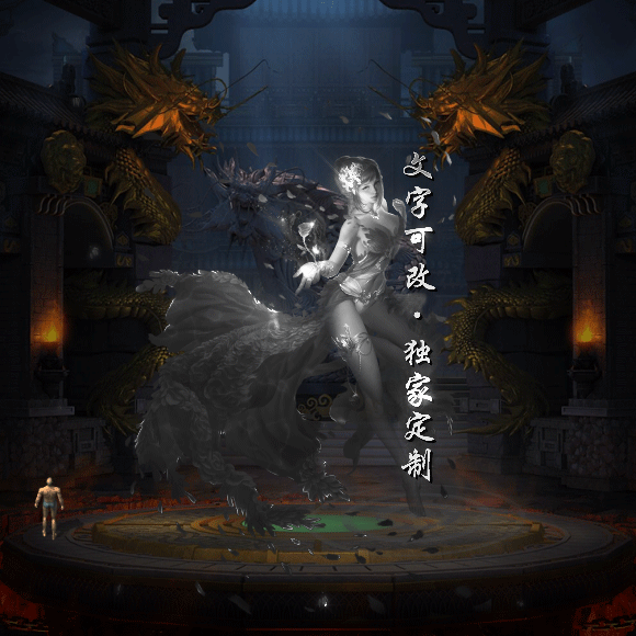 tx2303029-6ɫز9201 :涨ز ID:50052 