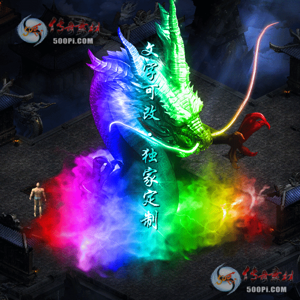tx23030210-10ɫԭز4449 :涨ز ID:50053 ԭ,,ز