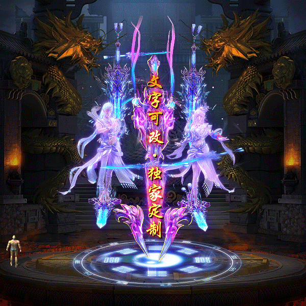 tx2303037-10ɫز8103 :涨ز ID:50065 ز