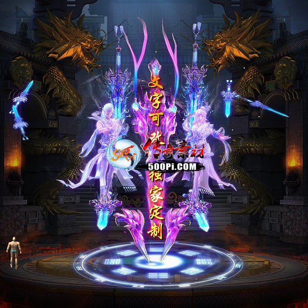 tx2303037-10ɫز1745 :涨ز ID:50065 ز