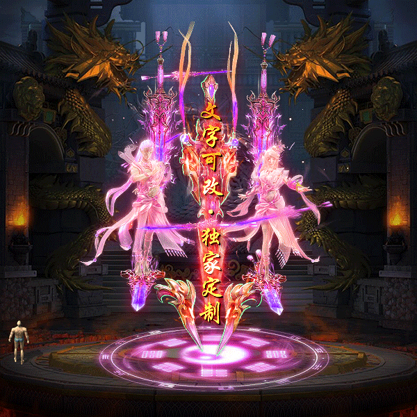tx2303037-10ɫز4193 :涨ز ID:50065 ز