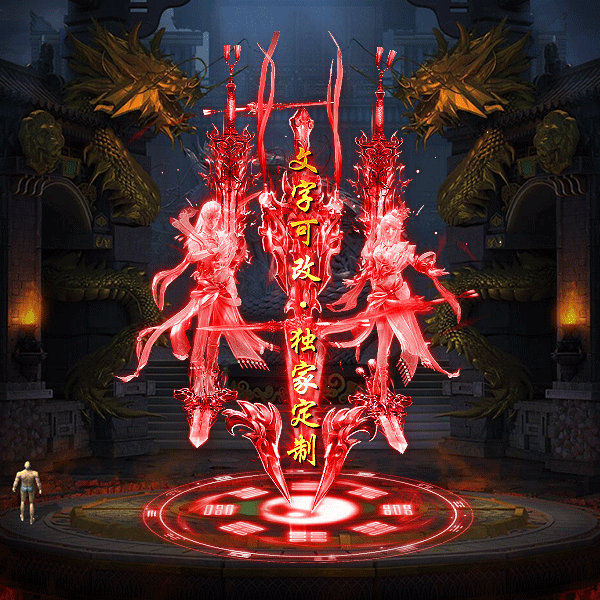 tx2303037-10ɫز5233 :涨ز ID:50065 ز
