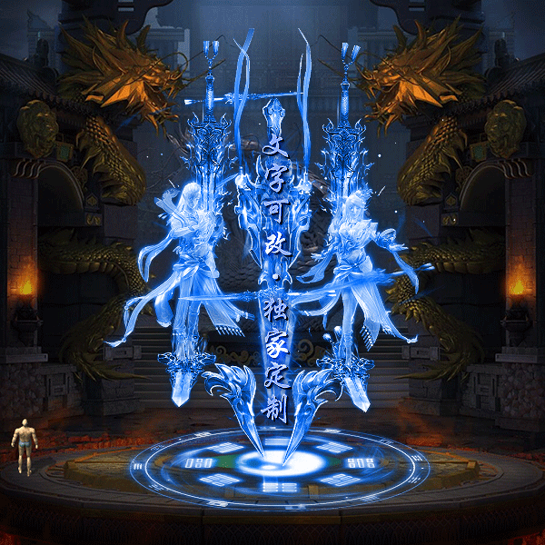 tx2303037-10ɫز4250 :涨ز ID:50065 ز
