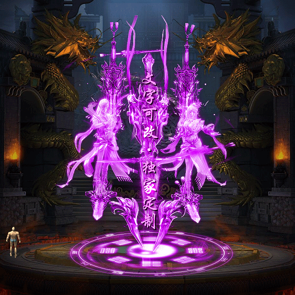 tx2303037-10ɫز547 :涨ز ID:50065 ز
