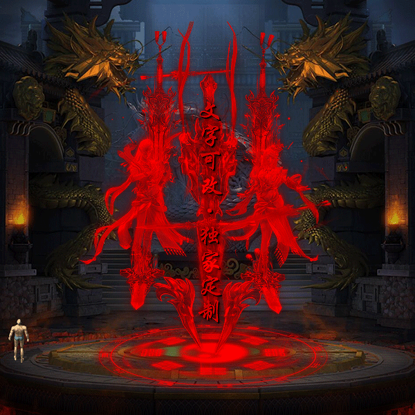 tx2303037-10ɫز6656 :涨ز ID:50065 ز