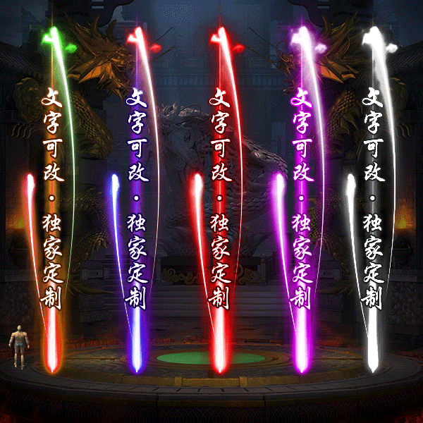 tx2303038-10ɫز9492 :涨ز ID:50066 ز