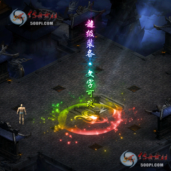 tx23030311-12ɫز3899 :涨ز ID:50069 ز