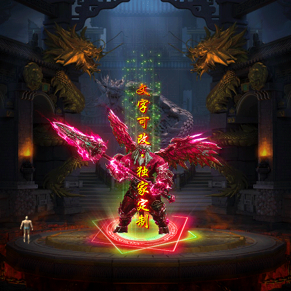 tx2303042-4ɫԭز4936 :涨ز ID:50083 