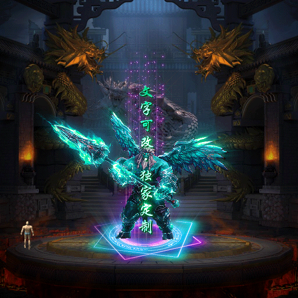 tx2303042-4ɫԭز975 :涨ز ID:50083 