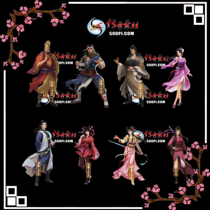 y2303042-·ز8573 :涨ز ID:50101 ·,ز