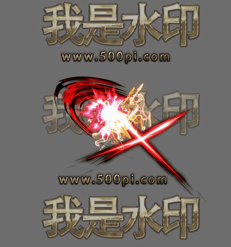 ȺɱPNG+BMPʽ8526 :һһ ID:50109 