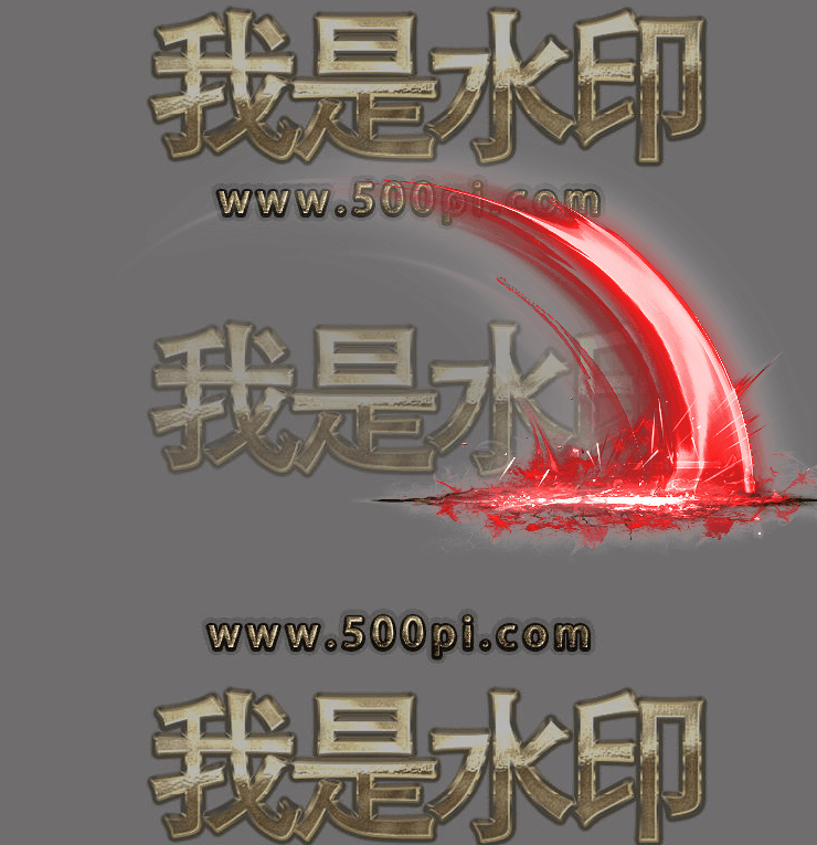 ˷ѪɱնPNG+BMPʽ1770 :һһ ID:50110 ,,Ѫɱ,ʽ