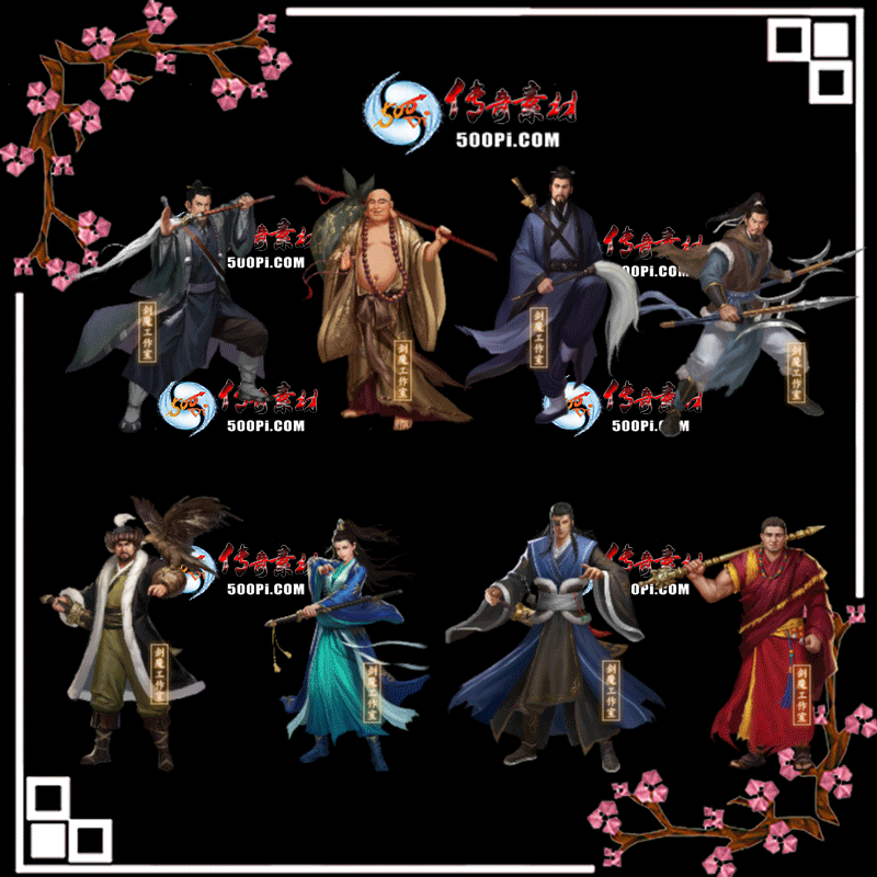 y2303053-·ز5416 :涨ز ID:50129 ·,ز