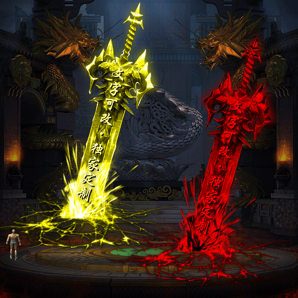tx2303052-10ɫز2648 :涨ز ID:50134 ز