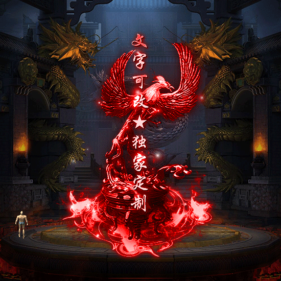 tx2303066-4ɫԭز9242 :涨ز ID:50156 