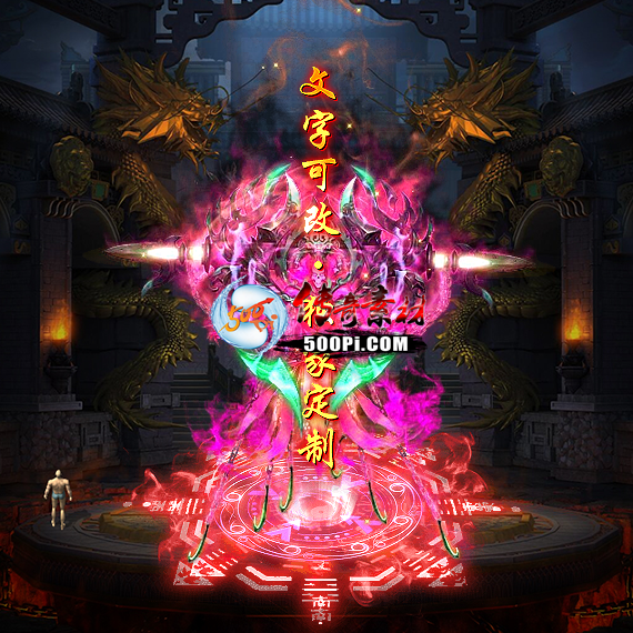 tx2303073-7ɫԭز649 :涨ز ID:50171 