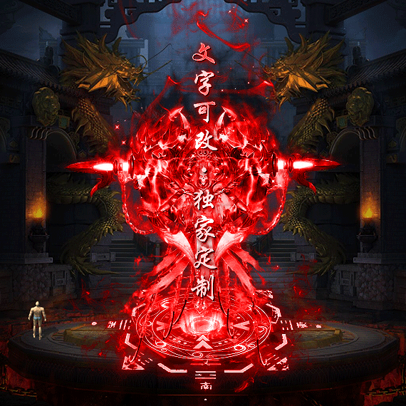 tx2303073-7ɫԭز4739 :涨ز ID:50171 