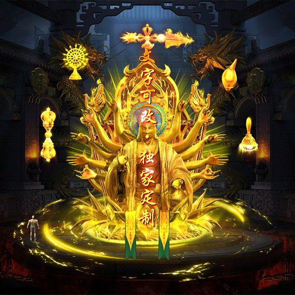 tx2303074-ԭز4693 :涨ز ID:50172 