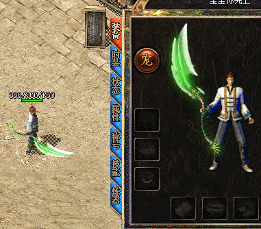 Ƥѷ-Űʺϸŷ΢̬5094 :juanjuan9918 ID:50257 ,,,ʺ,̬