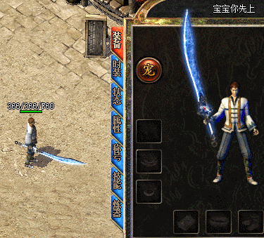 Ƥѷ-Űʺϸŷ΢̬158 :juanjuan9918 ID:50257 ,,,ʺ,̬