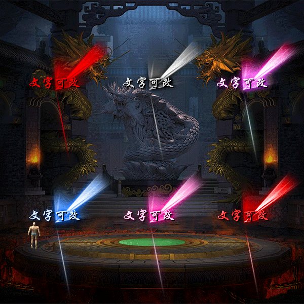 tx2303103-10ɫԭز8194 :涨ز ID:50281 ԭ,,ز