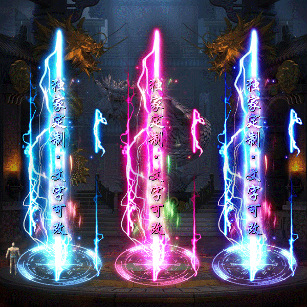 tx2303116-9ɫԭز2916 :涨ز ID:50335 