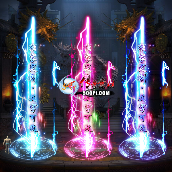 tx2303116-9ɫԭز3181 :涨ز ID:50335 
