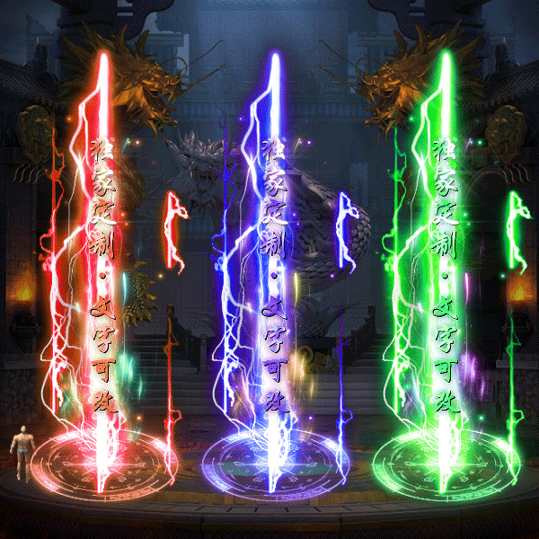 tx2303116-9ɫԭز2036 :涨ز ID:50335 