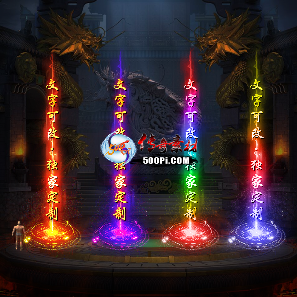 tx2303133-8ɫԭز3508 :涨ز ID:50367 