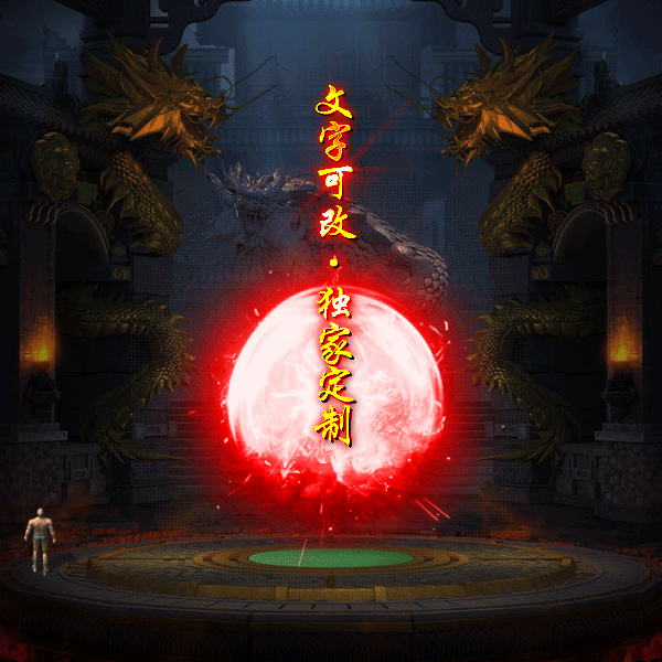 tx2303134-6ɫԭز210 :涨ز ID:50372 ԭ,,ز