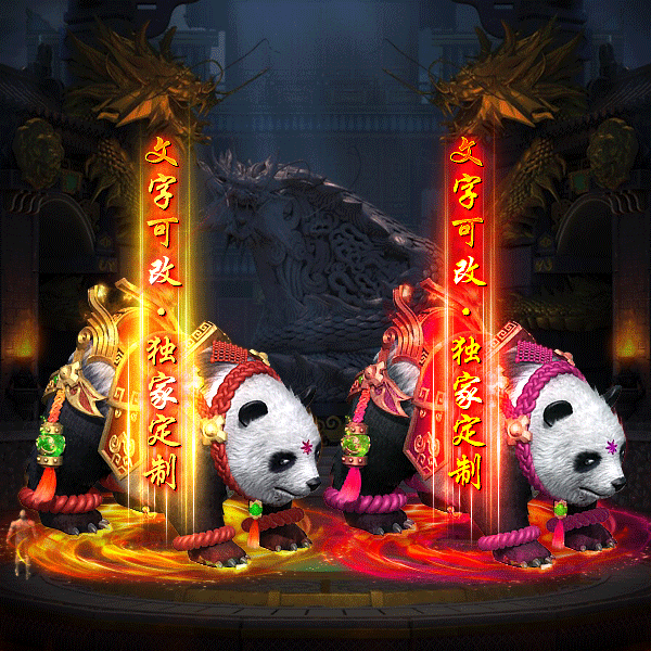 tx2303149-6ɫز2631 :涨ز ID:50404 