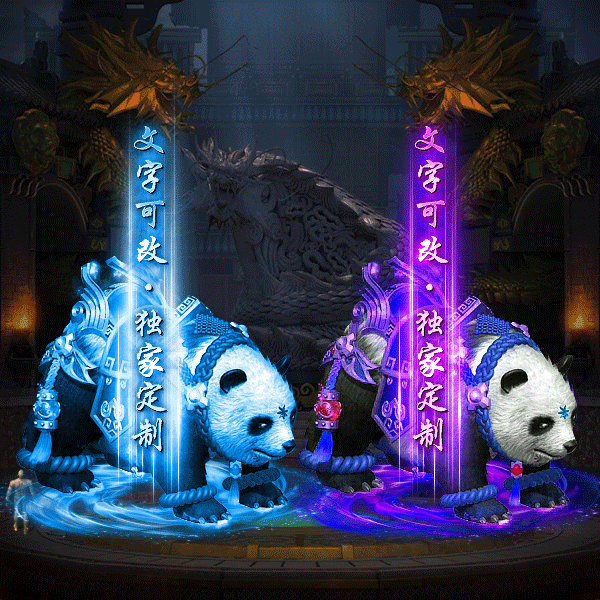 tx2303149-6ɫز248 :涨ز ID:50404 