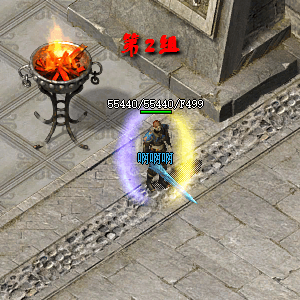 Ƥѷ-3Ʒħزģ2636 :3061044299 ID:50442 ,ز