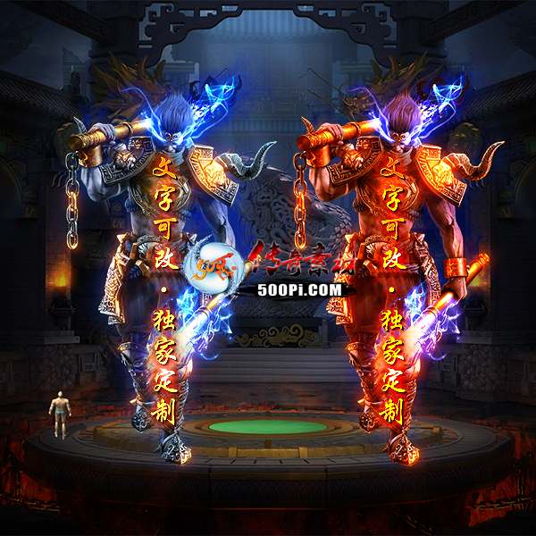 tx2303156-10ɫز876 :涨ز ID:50450 ز