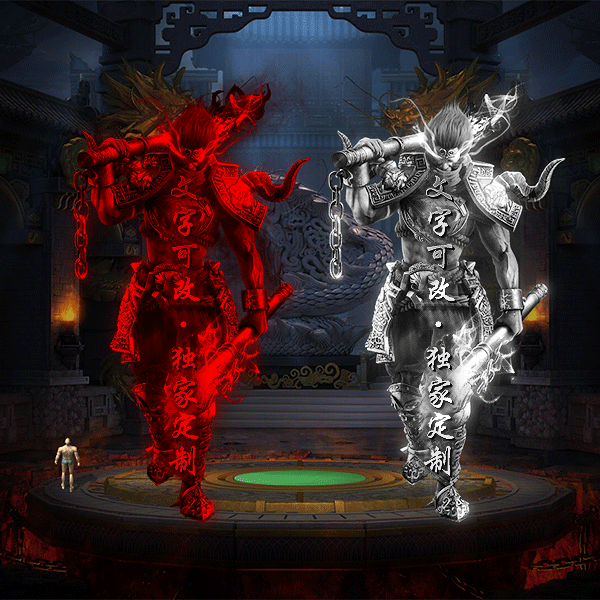 tx2303156-10ɫز2580 :涨ز ID:50450 ز