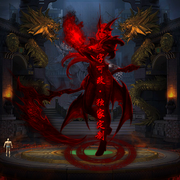 tx2303159-10ɫز1020 :涨ز ID:50454 