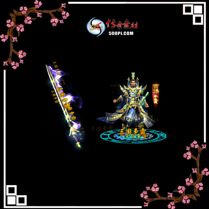 sy-t2303166-νز9128 :زĶ ID:50479 