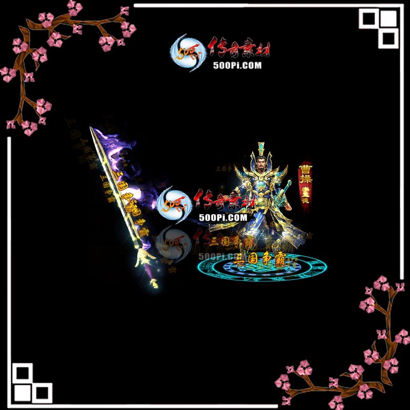 sy-t2303166-νز5098 :زĶ ID:50479 
