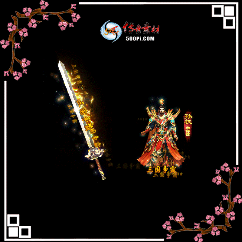 sy-t2303168-νز2804 :زĶ ID:50481 