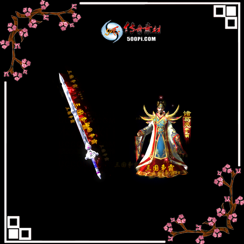 sy-t2303169-νز4775 :زĶ ID:50482 