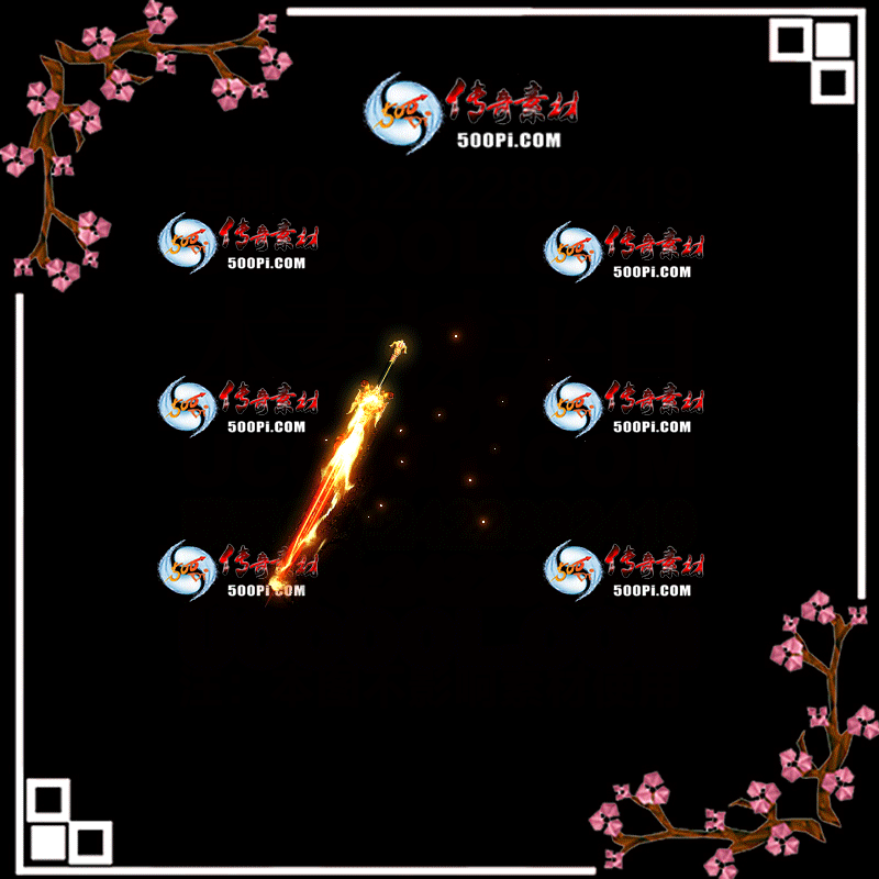 sy-sz2303162-ſʱװز915 :admin ID:50494 