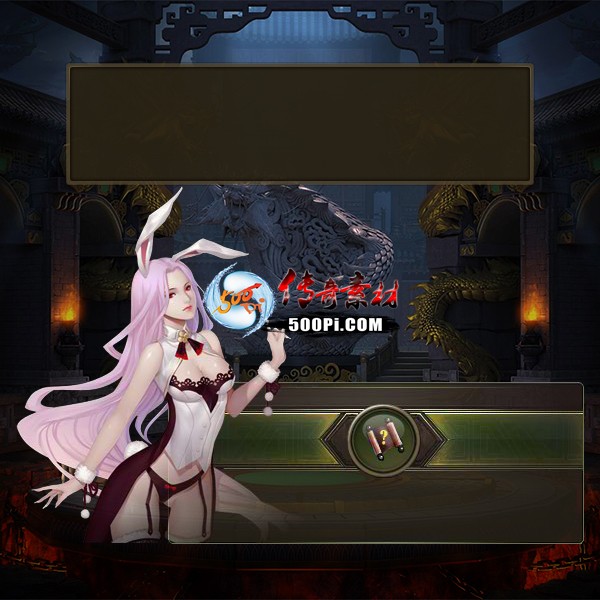 sy-ui23031614-ζԻ7401 :涨ز ID:50516 