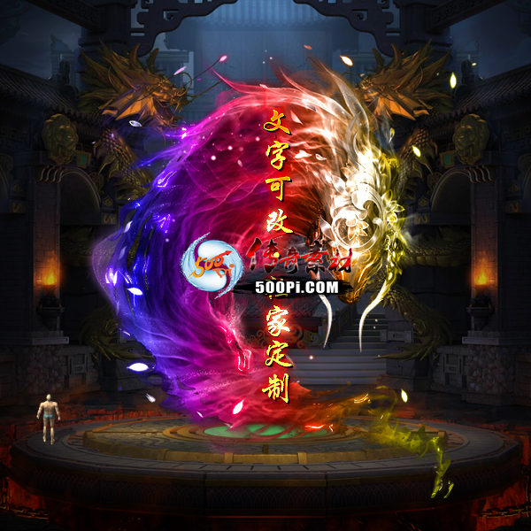 tx2303171-10ɫز8850 :涨ز ID:50555 ز
