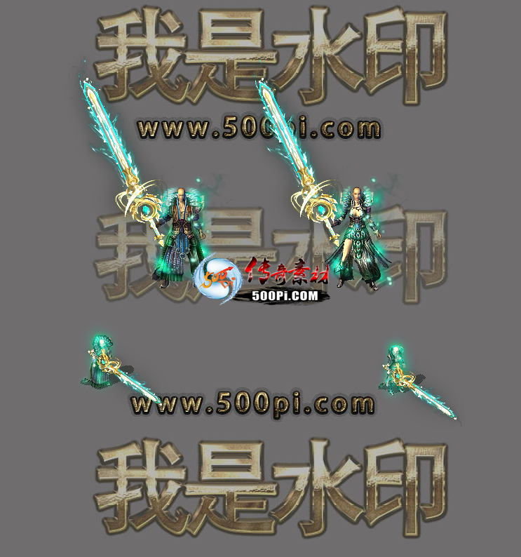 Чװ֮ȸ3970 :һһ ID:50563 